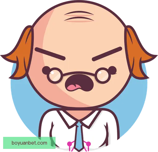 虞凡珣